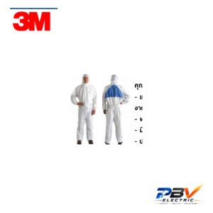 สินค้า 3M กลุ่ม Coverall 4540plus series จากโบรชัวร์ผู้จำหน่าย