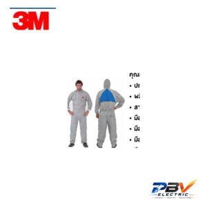 สินค้า 3M กลุ่ม Coverall 50425 series จากโบรชัวร์ผู้จำหน่าย