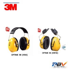 ครอบหู 3M Peltor OPTIME 98 แบบคาดศีรษะ H9A และแบบติดหมวก H9P3E