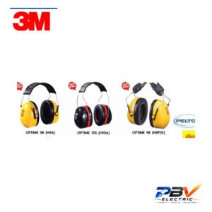 สินค้า 3M กลุ่ม Peltor series จากโบรชัวร์ผู้จำหน่าย