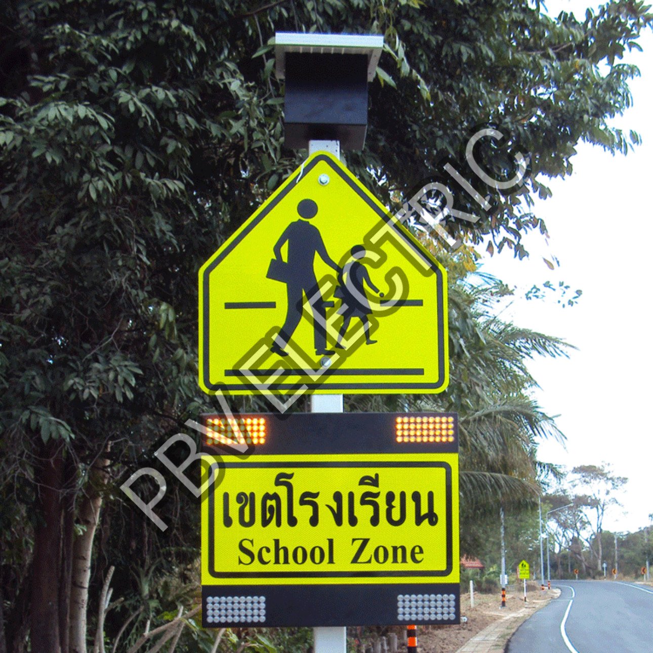ป้ายเตือนเขตโรงเรียนพร้อมไฟสัญญาณและชุดพลังงานแสงอาทิตย์ PBV